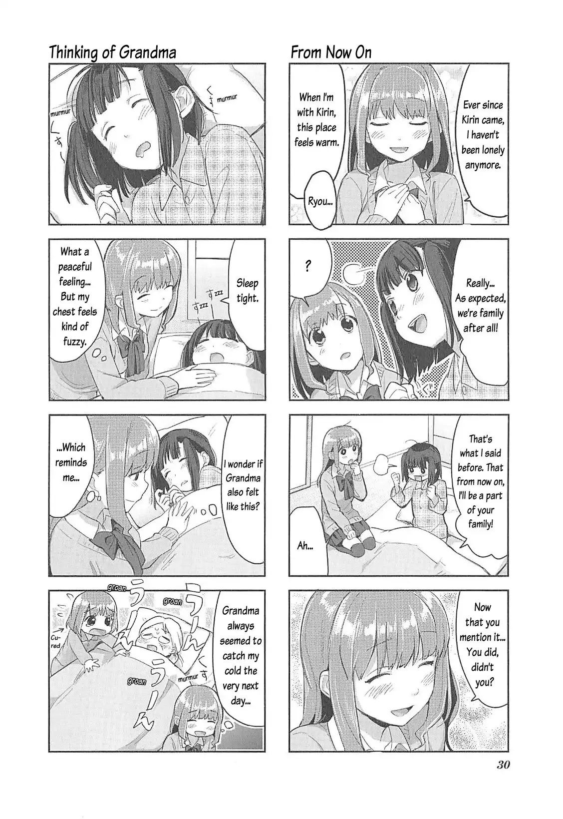 Koufuku Graffiti Chapter 2 11